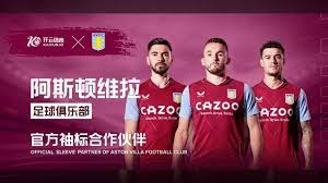 并且场均失 并且场均失